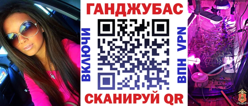 Купить наркотик Нижний Тагил Бошки Шишки  Меф мяу мяу 