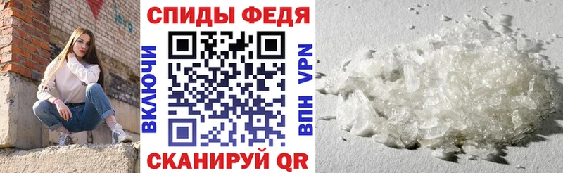 Amphetamine Premium  Нижний Тагил 