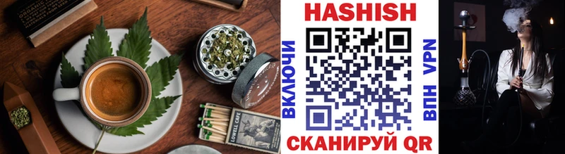 купить наркоту  Нижний Тагил  Canna-Cookies марихуана 