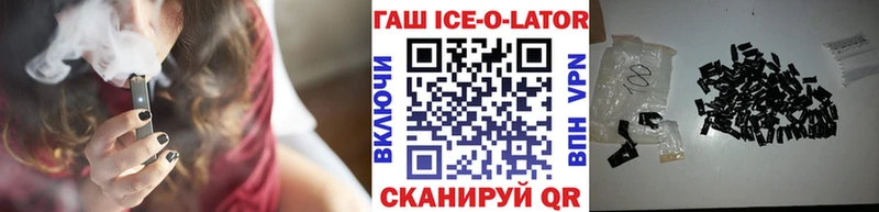 ГАШИШ убойный  Нижний Тагил 