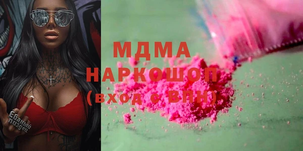 не бодяженный Богданович