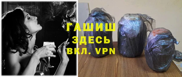 mdpv Богородицк