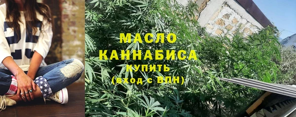 не бодяженный Богданович