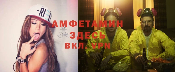 не бодяженный Богданович