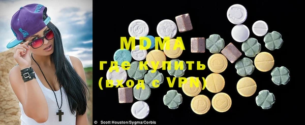 mdpv Богородицк