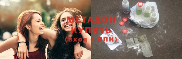 не бодяженный Богданович