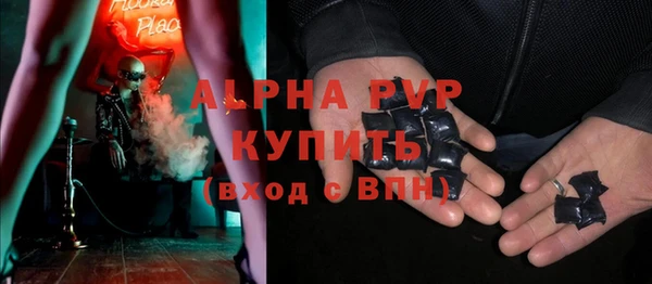 не бодяженный Богданович
