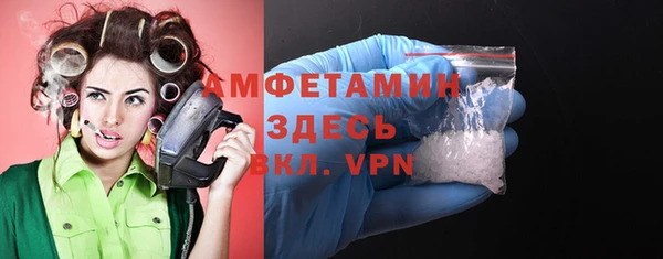 не бодяженный Богданович