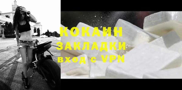 не бодяженный Богданович