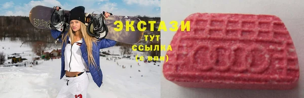 не бодяженный Богданович