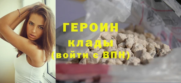 не бодяженный Богданович
