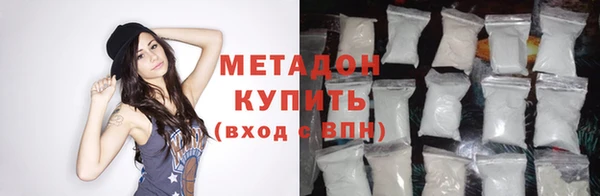 mdpv Богородицк