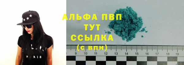 не бодяженный Богданович