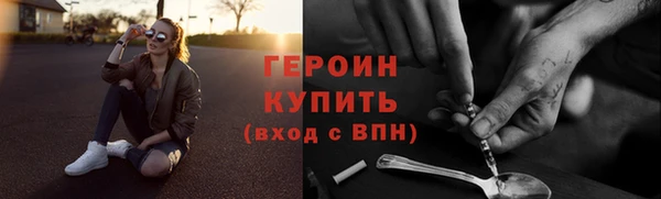 не бодяженный Богданович