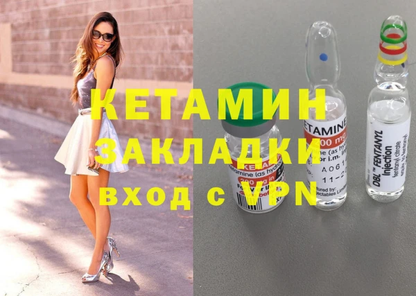 не бодяженный Богданович