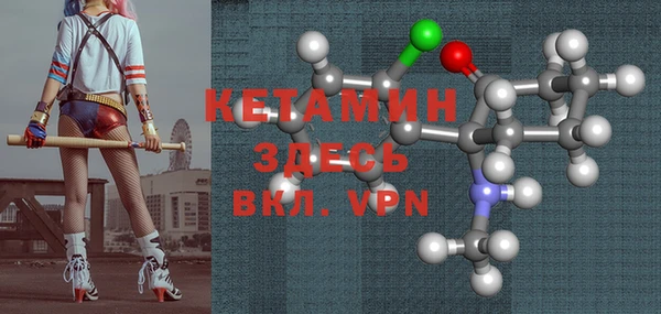 mdpv Богородицк
