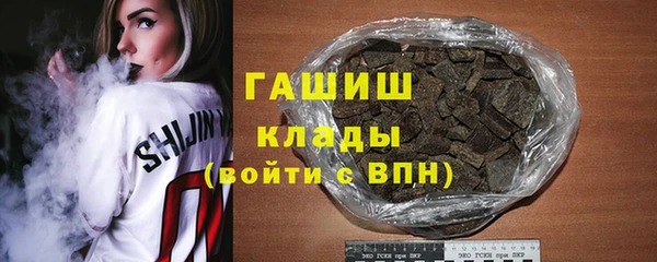 mdpv Богородицк