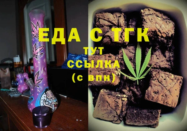 mdpv Богородицк