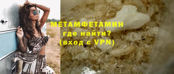 mdpv Богородицк