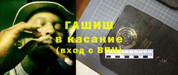 mdpv Богородицк
