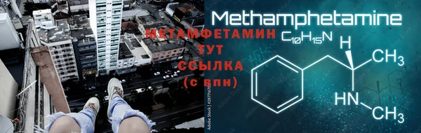 mdpv Богородицк