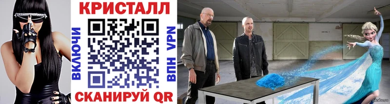 Метамфетамин винт  купить наркотики сайты  Нижний Тагил 