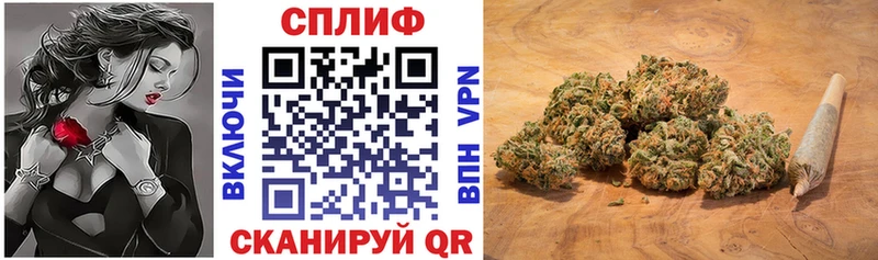 Конопля индика  Нижний Тагил 